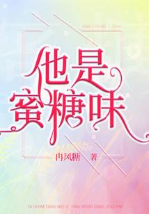 念佛后夫妻宫饱满