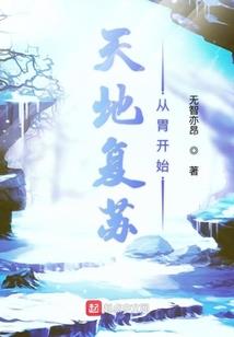 法师神帽