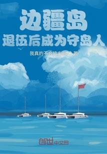 听大悲咒治疗头痛