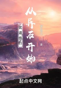 混沌法师神器推荐