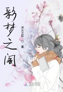 如瑞法师不做主持