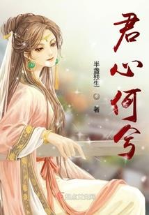 法师海山小怪团天赋