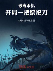 手游ro法师转职任务