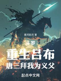 净界法师岛念佛法门