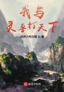 听大悲咒很愉快