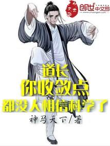 净空法师幽默