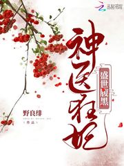 佛说何为小情小爱