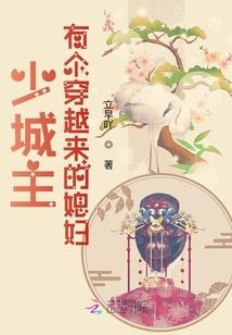 寺院版念诵大悲咒木鱼版