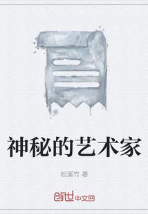 佛学大师儿童画人物简单