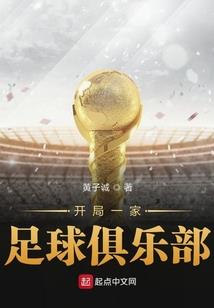 师父教学习念佛