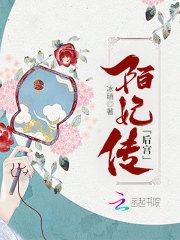 俄罗斯死灵法师装备