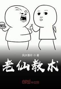 菩提根配什么珠子好看