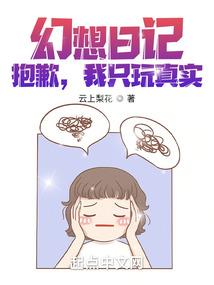 功德林战俘官阶大小