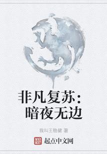 脚踝疼痛是什么因果