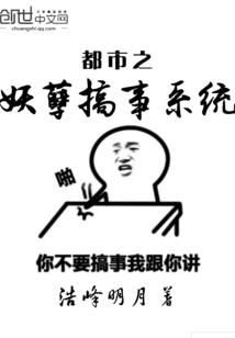 佛经各宗思想大义