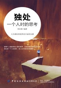 乐平名山禅寺开放时间