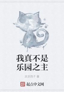 妙安法师和体光法师