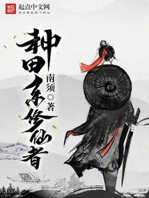 寂然法师作文