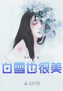 三界佛说的指什么