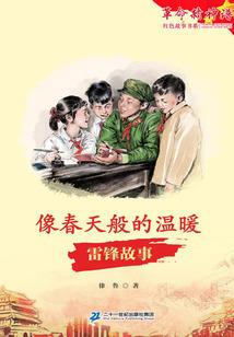 佛学著名书籍排行榜