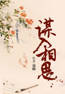 尔鱼法师超级法师测评