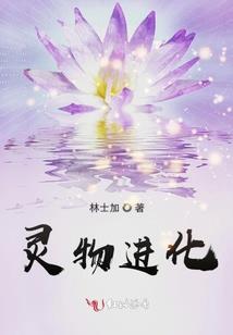 印光法师全部书籍名称