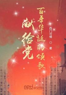 体佛法师正法时代