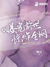 体佛法师宗教的本质