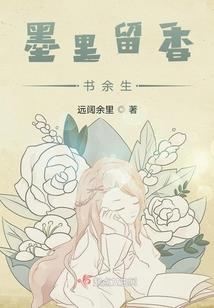 明贤法师的最新视频