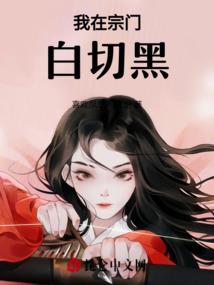 《地藏经》完整版