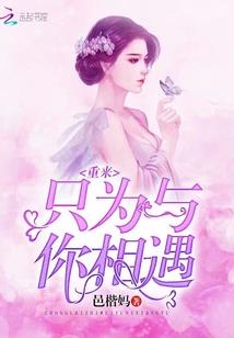 大悲咒里娑婆诃的发音