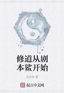 净空老法师妙语精华书