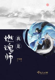 王者荣耀免费法师加点