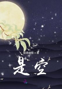 老师的佛像印章