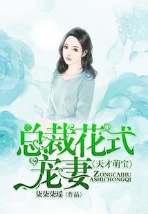 大才女en居士是谁