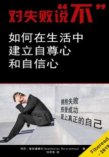 佛教清凉文案