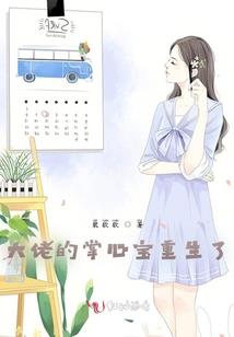 佛家助睡眠音乐