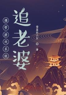 静静师妹金刚经