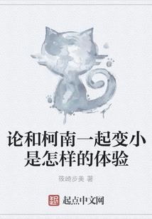 毛笔抄佛经可寄回