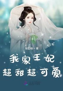 法师过强