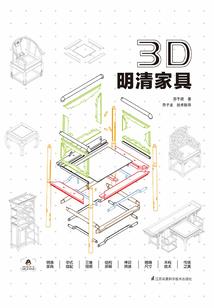 五台山被拆发生的灾害