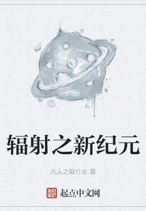 湛江佛学出名大师