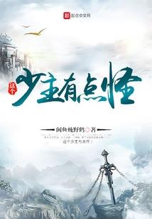 王者法师荣耀排名低分