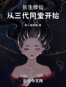 王者女法师倒下视频