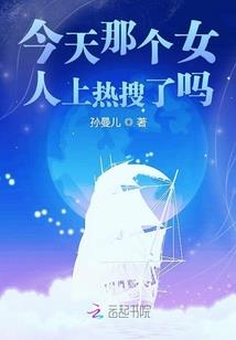 星月菩提八件套怎么穿