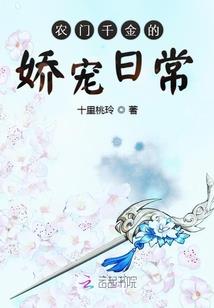 佛教祖师摩