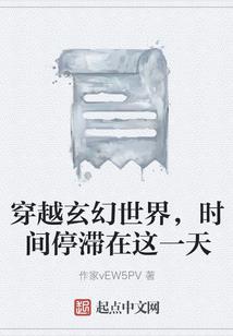 牛魔可以当法师玩吗知乎