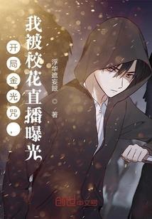 学佛弟子不尊重上师师傅