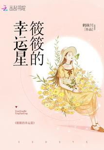 慧律法师教念诵大悲咒