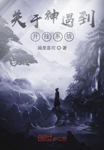 学佛的明星杨幂